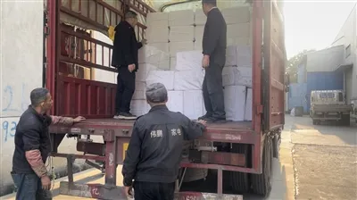 6 libras, 8 libras, 10 libras 30% seda China Arjo Boski envío a Jeddah Arabia Saudita